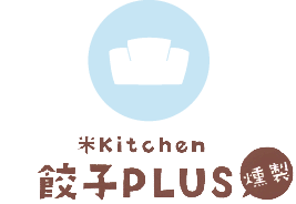 米Kitchen餃子PLUS